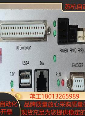 大族激光全新 氙灯大族激光打标卡 EMCC3200