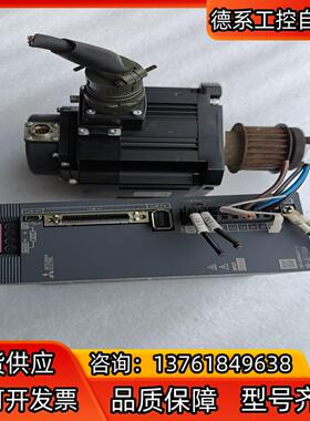 伺服驱动一套。HG-SN102J-S100功能正常，成色