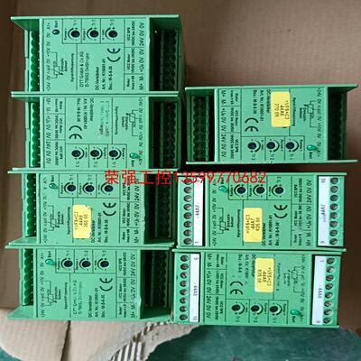 【荣强工控】OTT GmbH  D-78652  继电器，拆机，成色如图