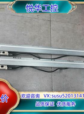 原装海德汉光栅尺LS187C  ML440mm两条，成色如图议