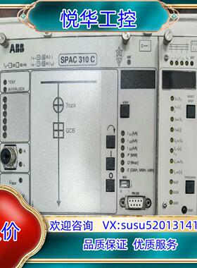 原装ABB馈线终端继电器SPAC 310C-AB 现货 成色如图议