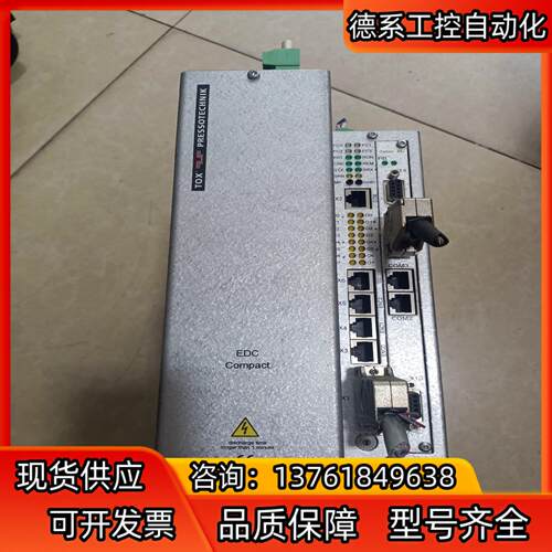 SIEB-MEYER西伯麦亚控制器0610520KF1204