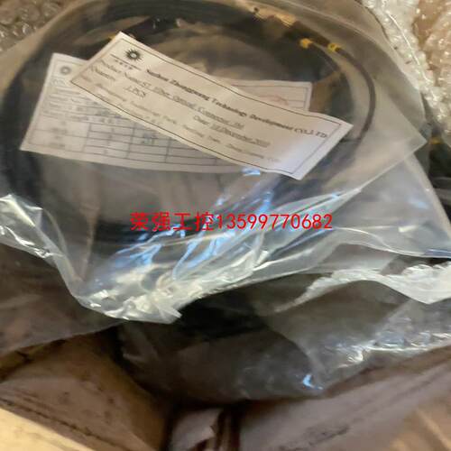 【荣强工控】光纤跳线ST Fiber Optical Connector