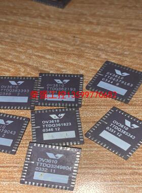 【荣强工控】OV3610  89只，S01268  22只，OV9620
