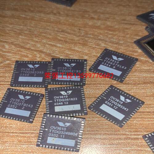 【荣强工控】OV3610  89只，S01268  22只，OV9620