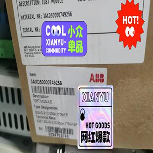 需要老板联 正品 3axd50000749256 全新原装