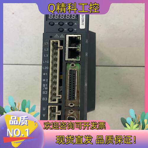 现货ZSD-iK3AS08EA 750W