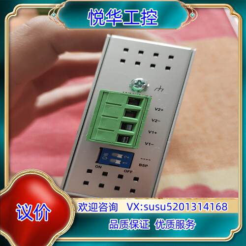 原装MOXA EDS 205A -T 5口宽温非网管型工业以太网议