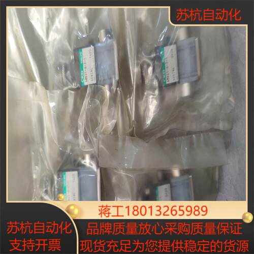 CKD气动阀 AMDZ1-6-2-1 全新4个