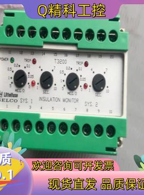 现货船用仪表频率保护器SELCOT3200