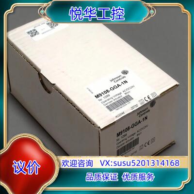 原装JOHNSON CONTROLS  M9108-GGA-1N议