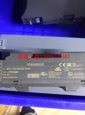 【荣强工控】972-0AA02-0XA0、