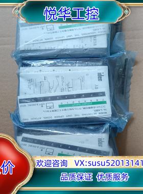 原装原装  和泉 IDCE   PFJ－N084U   共3只，议