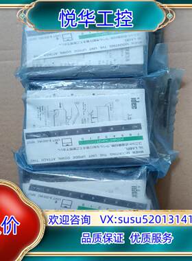 原装原装  和泉 IDCE   PFJ－N084U   共3只，议