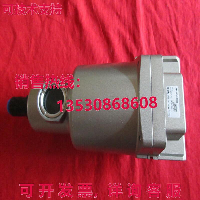 原装供应二手 AMG350C-03BD