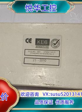 KEB 科比F5变频操作面板 00.F5.060－1000议价