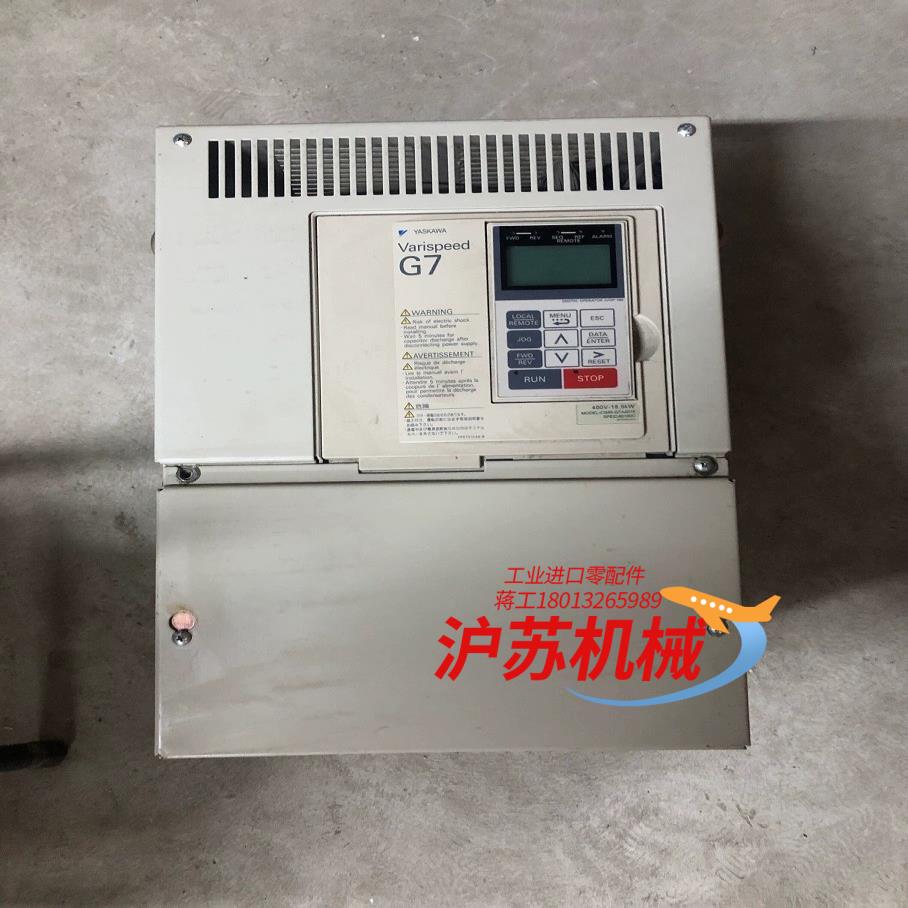 CIMR-G7A4018 安川变频器成色新功能正常