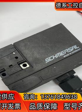 SCHMERSAL施迈赛AZM170-11ZRK安全门锁 库