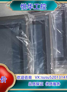 SK-070AE 显控7寸触摸屏，Samkoon 测试功能正议价