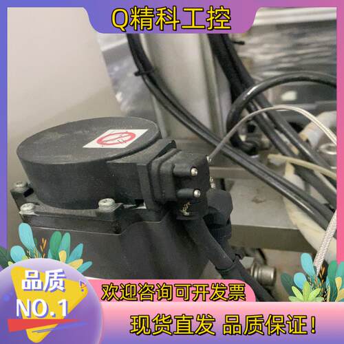 现货电机HG-KN43J-S100