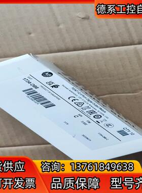 AB 1734-OB8 23年原标正品 1734-OB