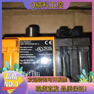 M12 现货德国易福门传感器005001.00F FPKG