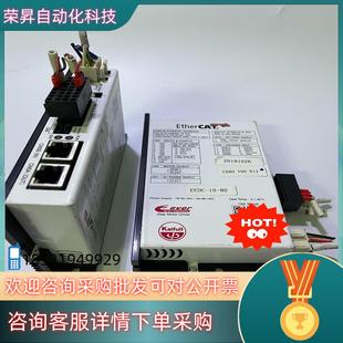 意大利EtherCAT EEDC 信浓 凯福