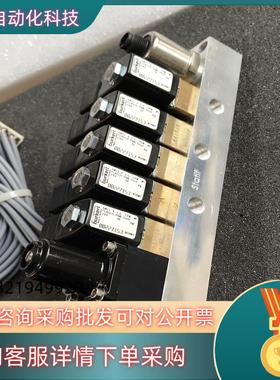 现货其他德国burkert电磁阀组SY01CS6011 A