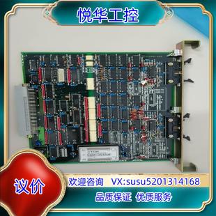 GMS 1块 M203A 电路板 全新原厂议 JRCS 原装