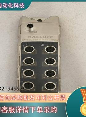 现货巴鲁夫 BNI0032 BNI IOL-104-000-