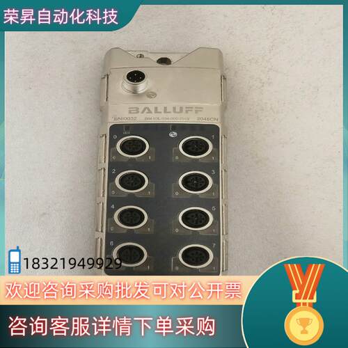 现货巴鲁夫 BNI0032 BNI IOL-104-000-