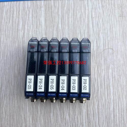 【荣强工控】KEYENCE基恩士FS-V31C，FS-V32C光纤放大器