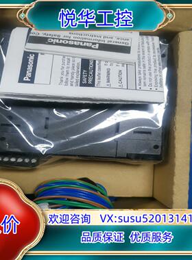 原装AFP7CPS31E 全新原装正品，，实体企业店议