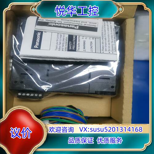 原装AFP7CPS31E 全新原装正品，，实体企业店议