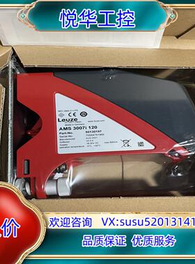 原装现货AMS 3007i 120 线性定位系统，全新正品劳易测议