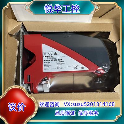 原装现货AMS 3007i 120 线性定位系统，全新正品劳易测议