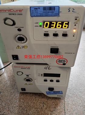 【荣强工控】exfo  uv光源 series 1500/2000