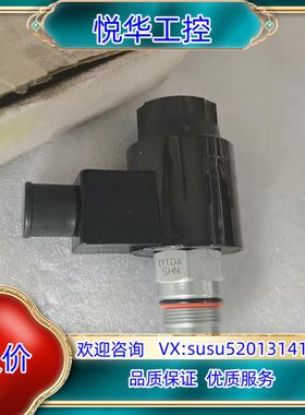 原装SUN太阳插装阀电磁阀DTDA-SHN，常开型，230V，全议
