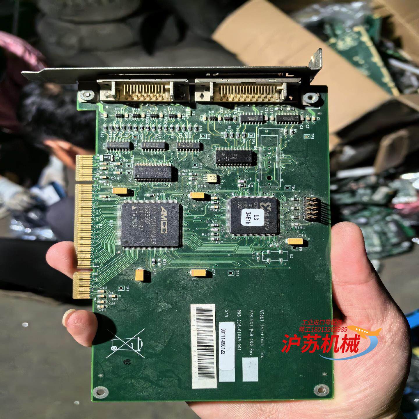 ASSET InterTech 边界扫描卡PCI-PCB-1