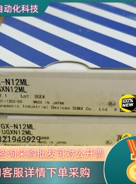 GX-N12MLGX-18MUGX-12MLUGX-M