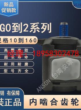 KHG2/1-25/32/40/50/80/100/1225/145/16063-1R-VPC  JPWORLD全新