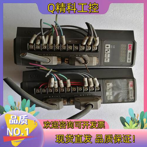 现货凯恩帝数控伺服驱动器SD300-30SD200-20
