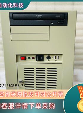 现货出4台 凌华工控机 i5-3470CPU/IH61-AA4