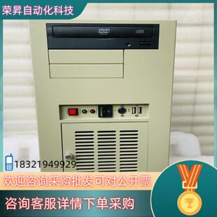 现货出4台 凌华工控机 i5-3470CPU/IH61-AA4