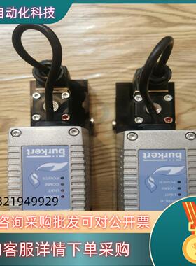 现货德国宝德burkert8626质量计气体调节器002