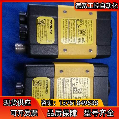 康耐视DM303XM读吗器