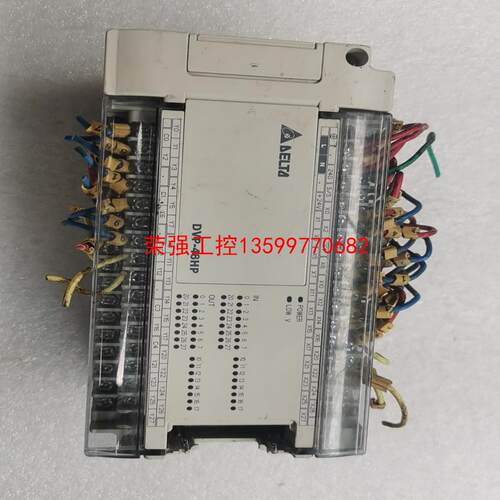 【荣强工控】台达DVP48HP00R