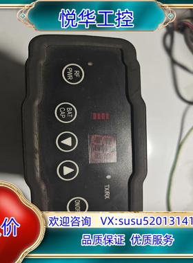 原装中海达RTK主机DDTHPB-46030-E 460MHZ议