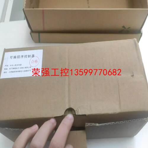 【荣强工控】FP-XH C60T   1499