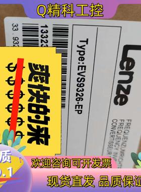 现货EVS9325EP EVS9326-EP EVS9324-E